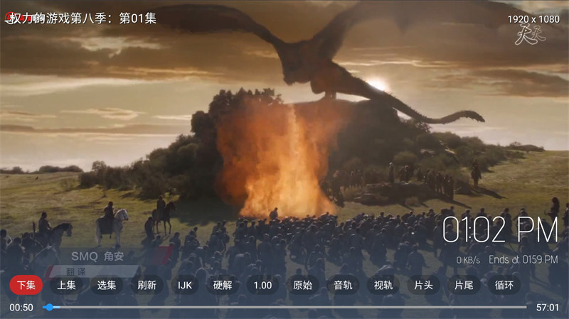 图片[5]-最新TVBOX绿豆U8影视APP源码 新增带直播管理以及加密功能-淘金源码