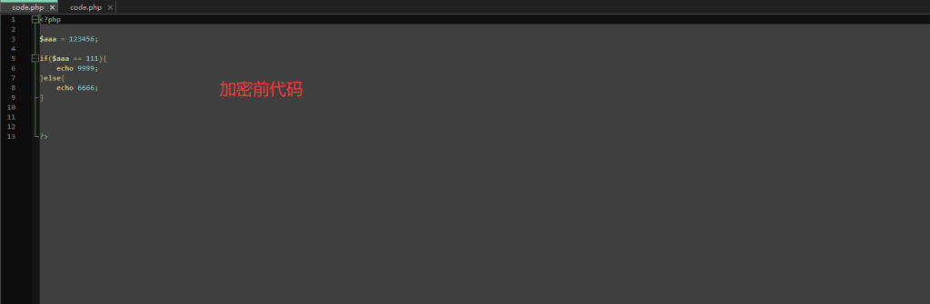 图片[2]-全新phpenc代码加密系统源码 PHP代码加密程序源码-淘金源码