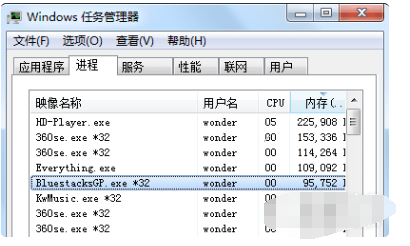 图片[2]-蓝叠模拟器PC版BlueStacks 安卓模拟器-淘金源码