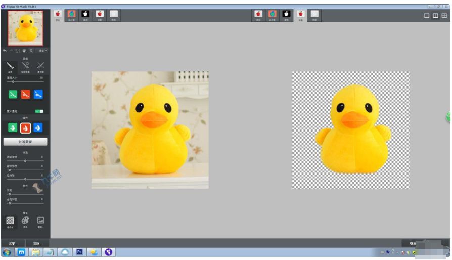 顶级抠图软件Topaz ReMask 5.0.1 汉化版-淘金源码