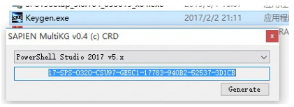 图片[3]-PowerShell Studio 2019 v5.6.160 安装版(附安装教程+注册机) 64位-淘金源码