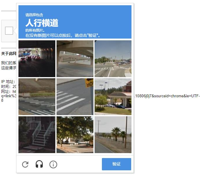 图片[8]-谷歌上网助手插件和谐版 免费上古哥 绿色软件下载-淘金源码