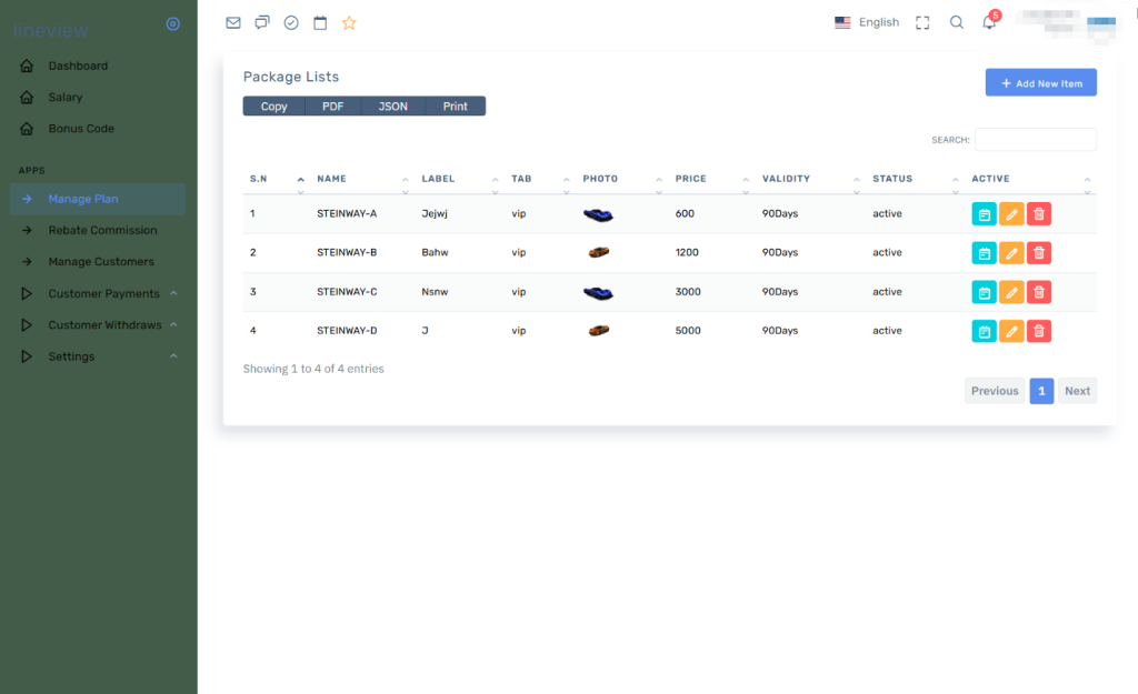 图片[4]-lineview海外汽车投资理财源码/前端html+后端PHP-淘金源码