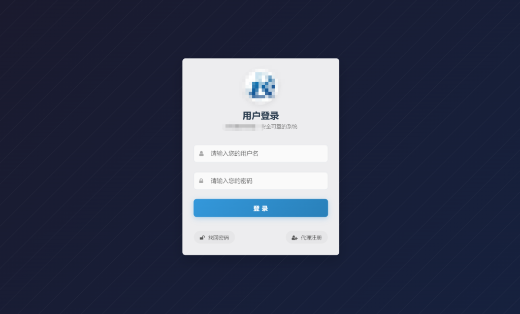 图片[4]-彩虹云商城二开 Pro 美化版：全开源・多功能・可直接运营-淘金源码